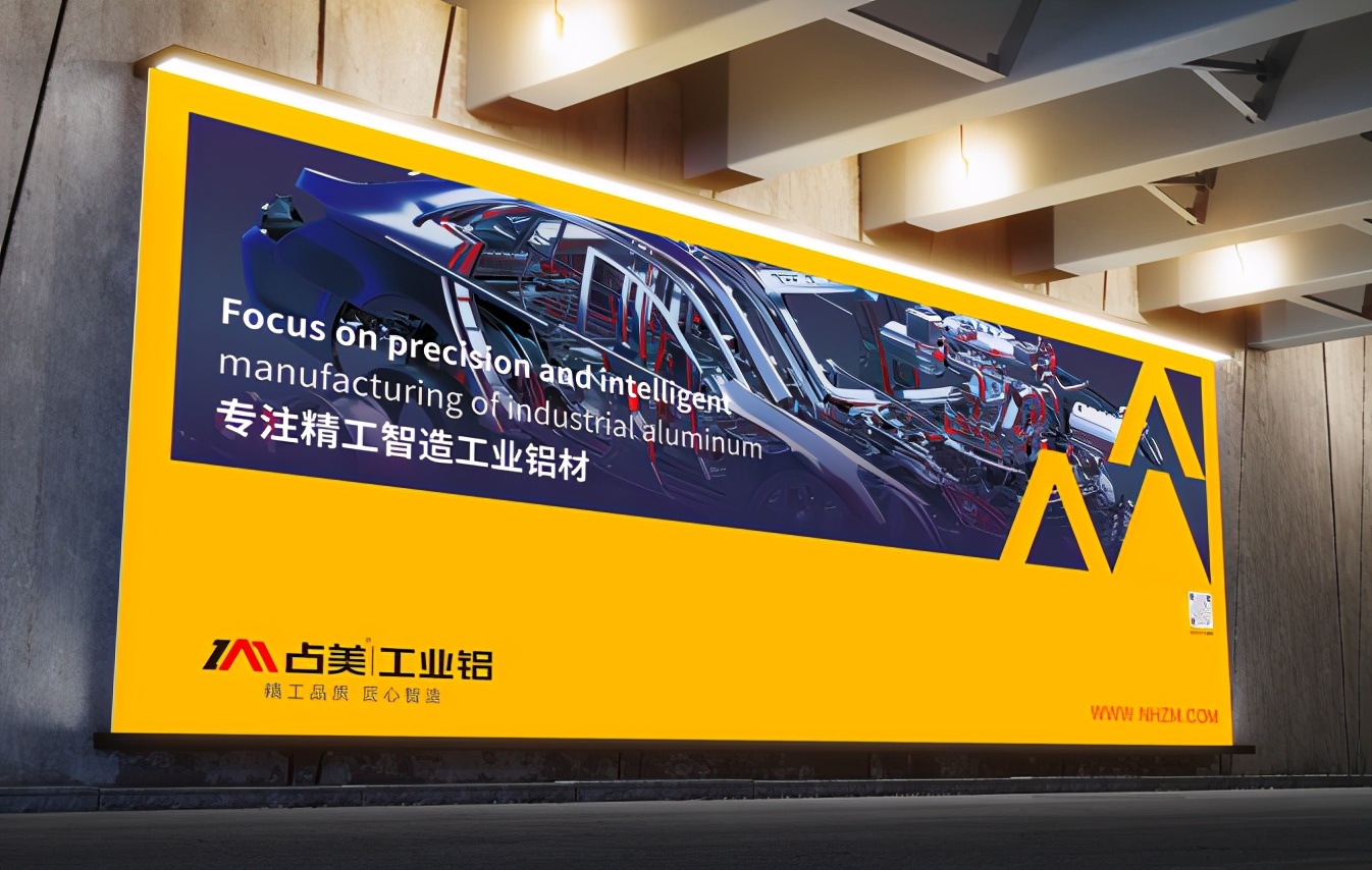 「铝加网访谈稿」专访邝耀基：化繁为简，用新思维应对新挑战