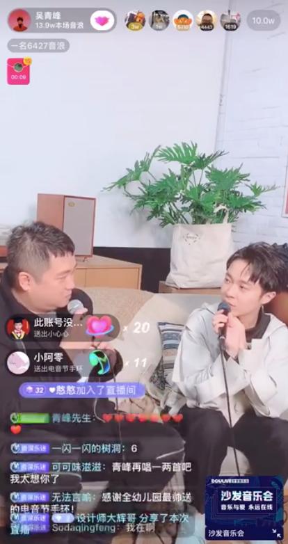 以后还会有演唱会吗,我们还能不能再见面现场