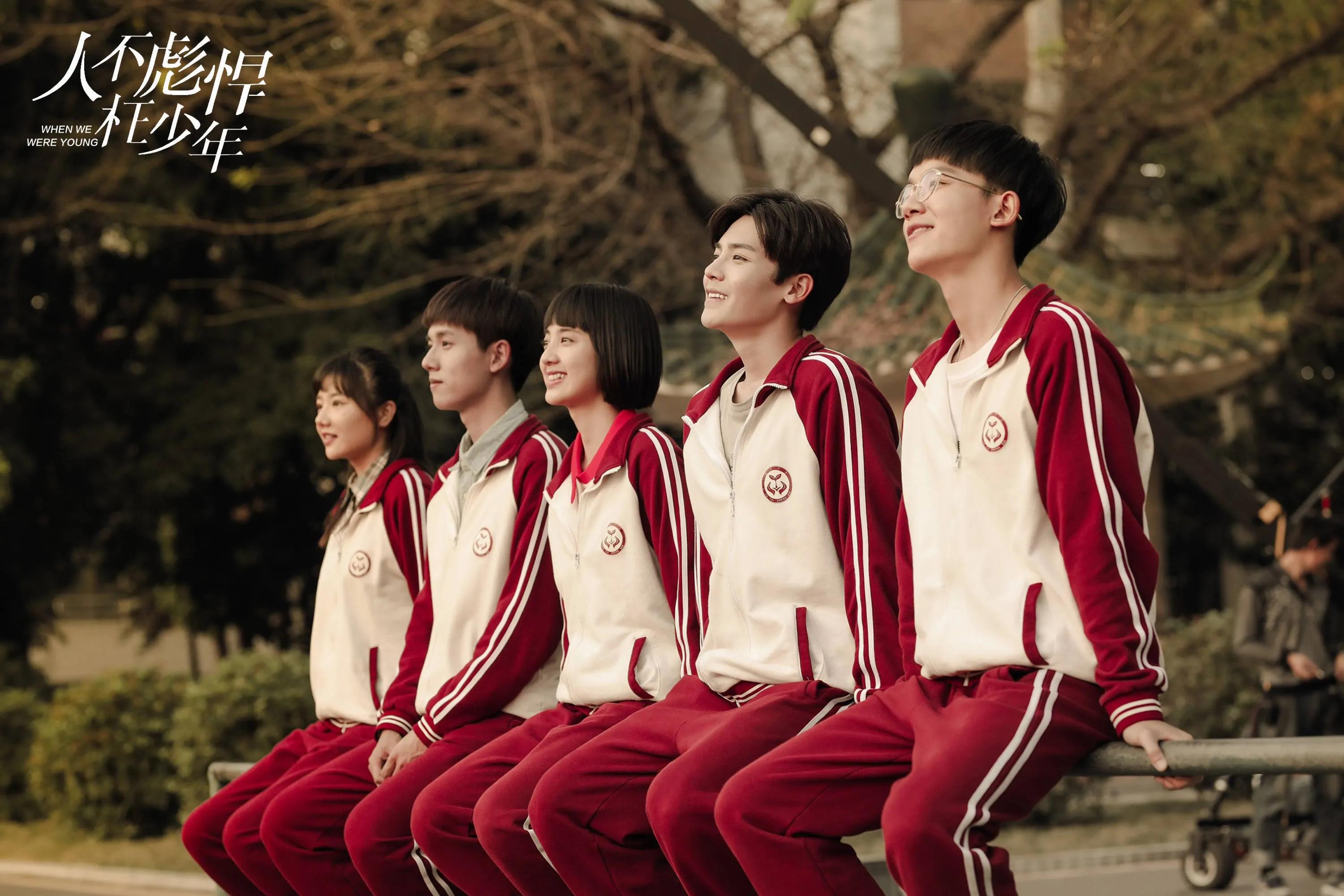 从校服到婚纱的校园甜宠电视剧,推荐8部从校服到婚纱电视剧