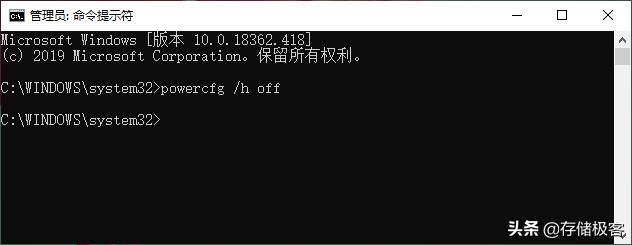 固态硬盘容量不大如何正确使用,固态硬盘买小了怎么办