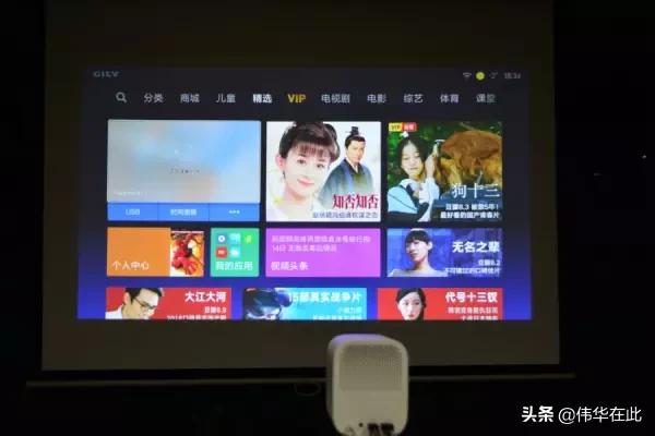 这届米粉节你想买什么,米粉节推荐排行榜