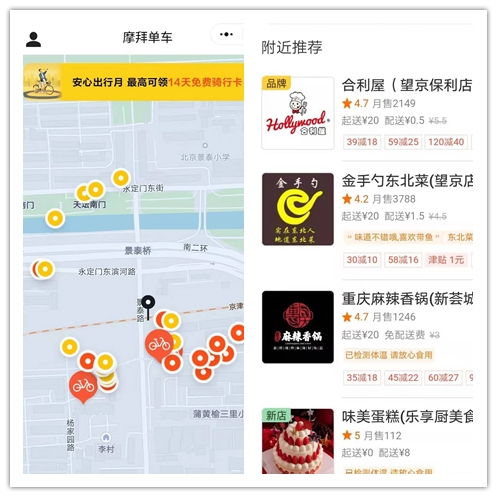 mysqlmongodbredis优缺点,mysqlmongodb写入性能