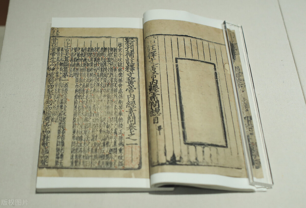 中医治疗强直性脊柱炎如何,中医治疗强直性脊柱炎