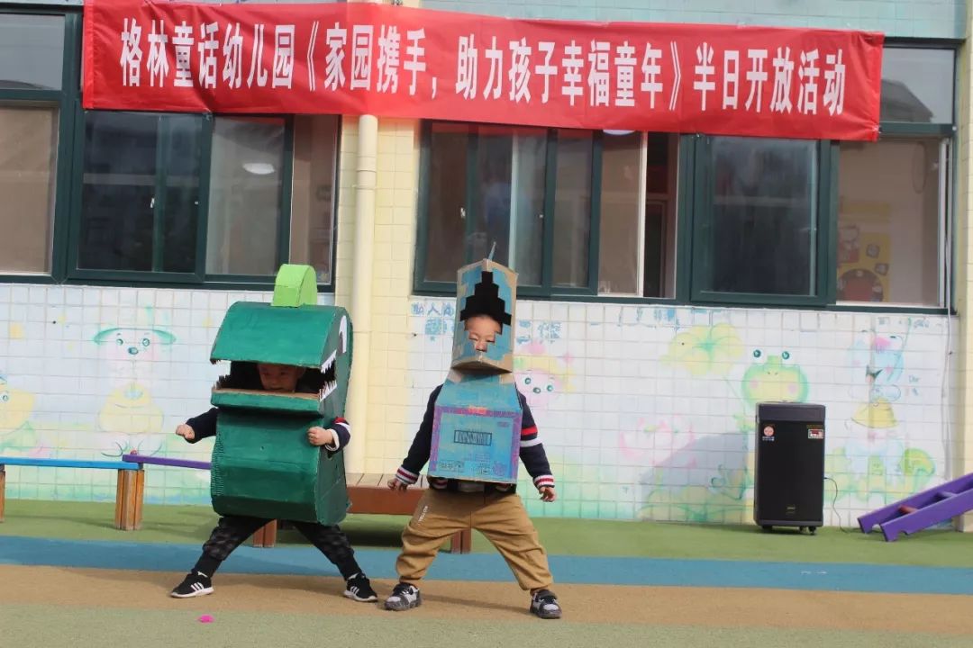 格林童话亲子乐园富顺,格林童话亲子乐园成都