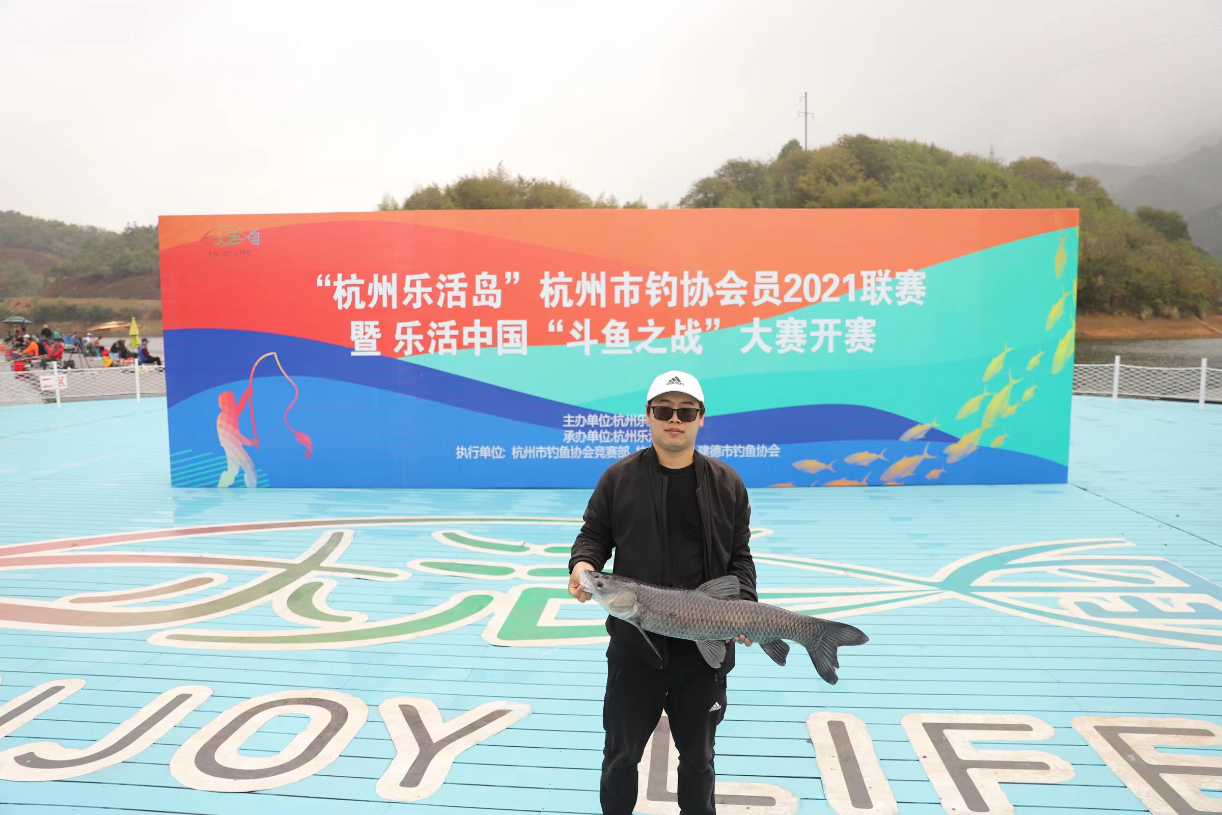 大杭州这个“岛”厉害了！周六开启百万年度大奖的“斗鱼之战”