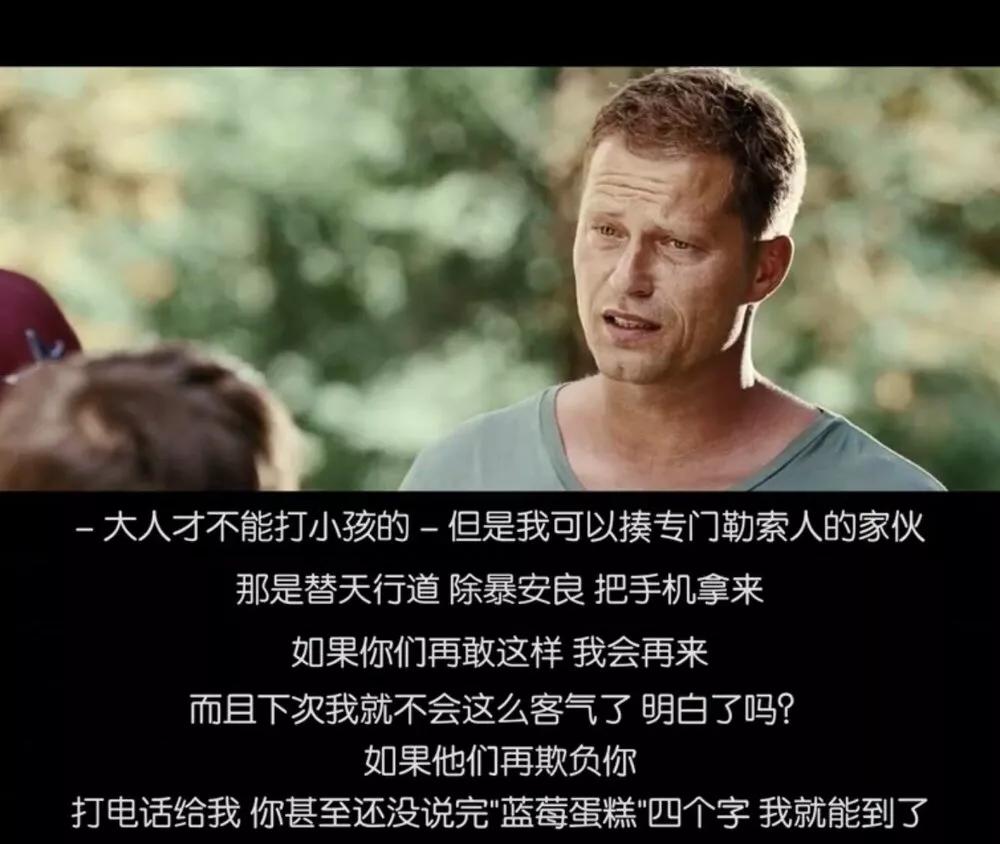 邪恶萝莉与风流爸爸的红酒烩鸡