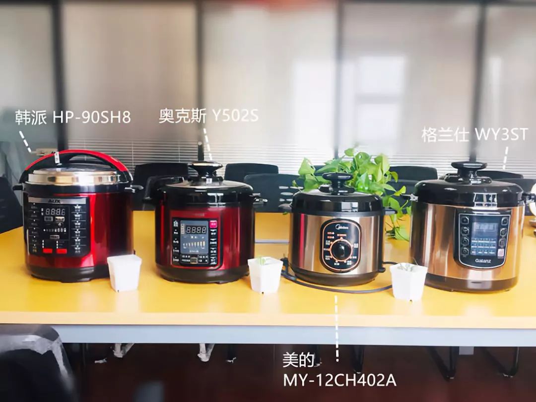 电压力锅排行榜第一名哪款好用,最值得入手的电压力锅