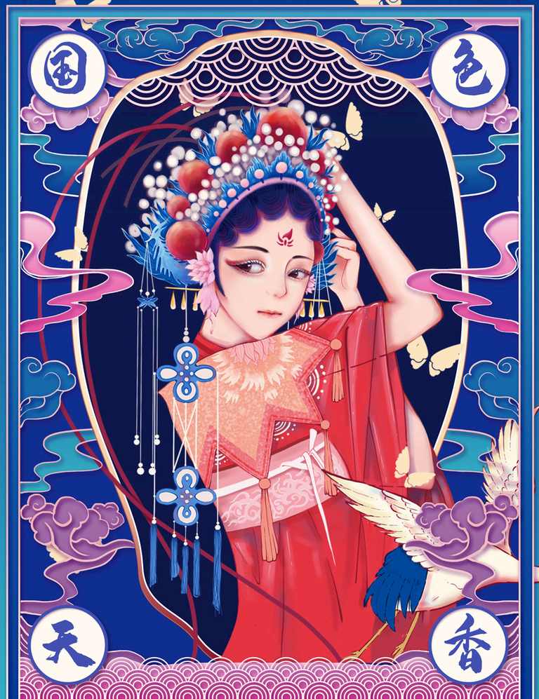 国潮反差壁纸,国潮高清壁纸4k全屏60帧