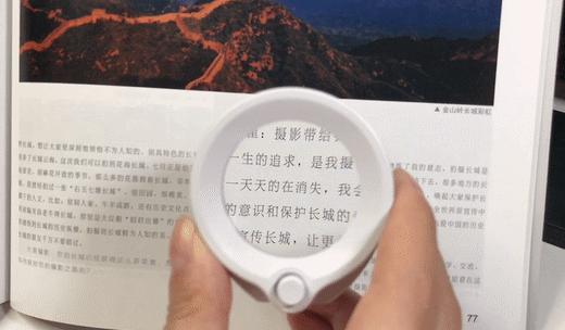 日本人才是真孝顺,为父母发明放大镜指甲刀,贵一点却真的很好用