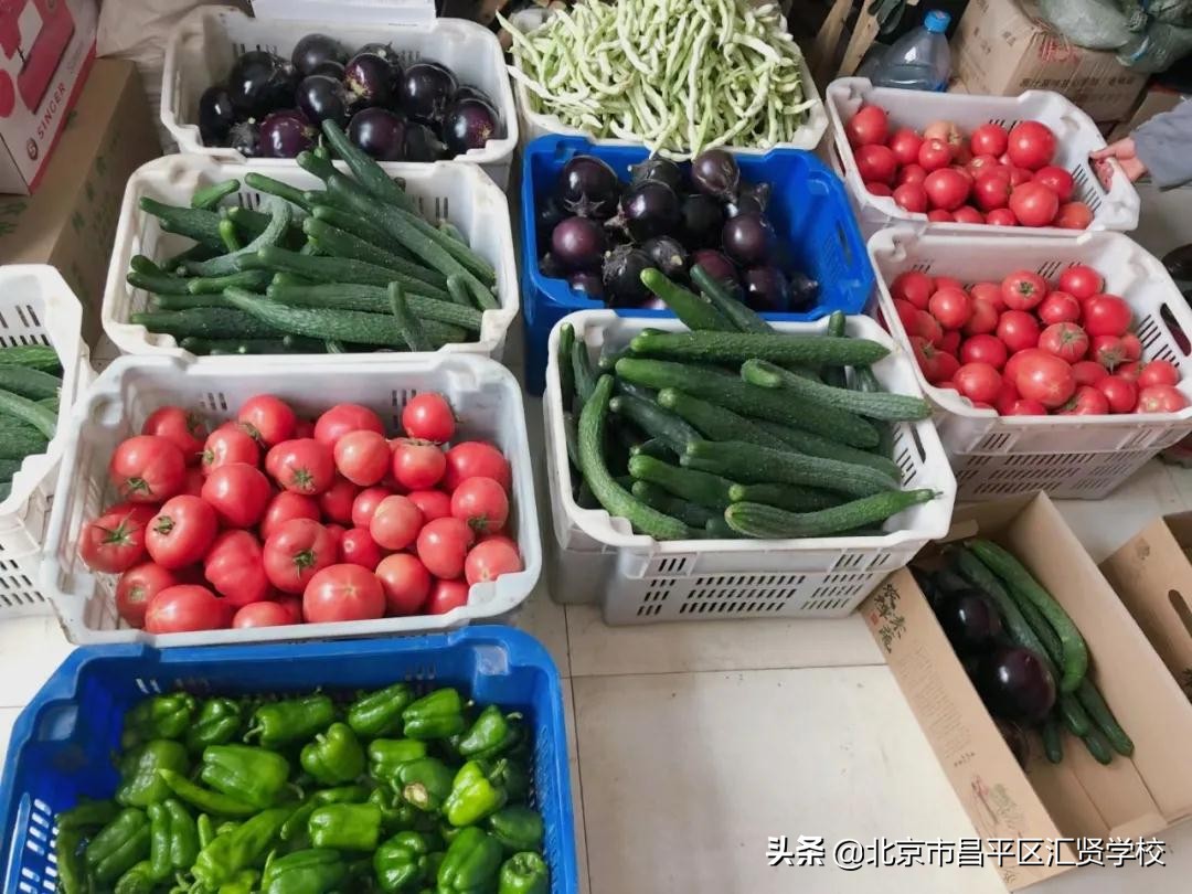 北京昌平区汇贤学校学费,昌平汇贤学校有初中和高中吗