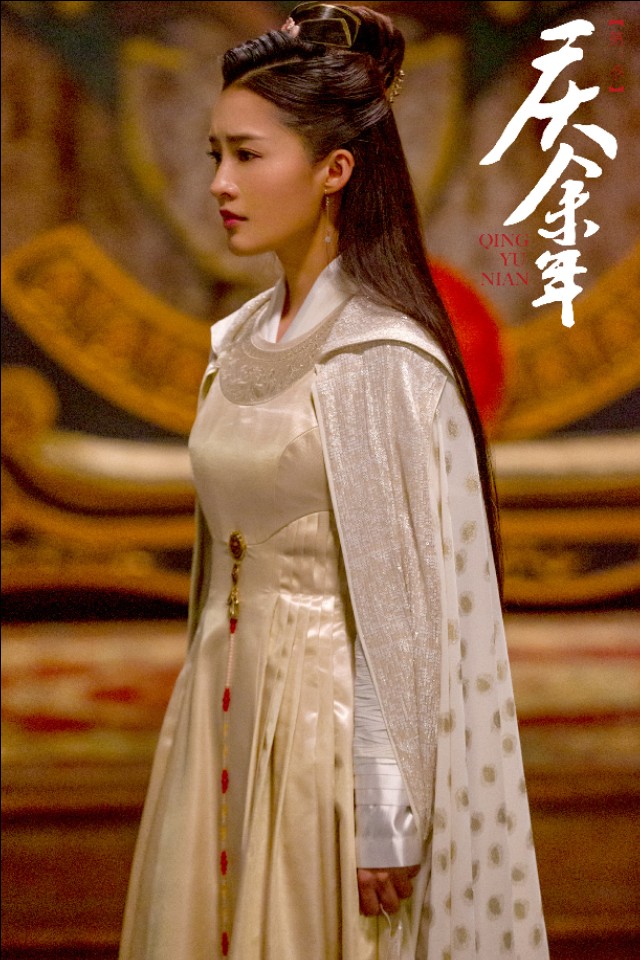 《庆余年》卫视首播!余年与君,同舟共济!“饭碗CP”来了