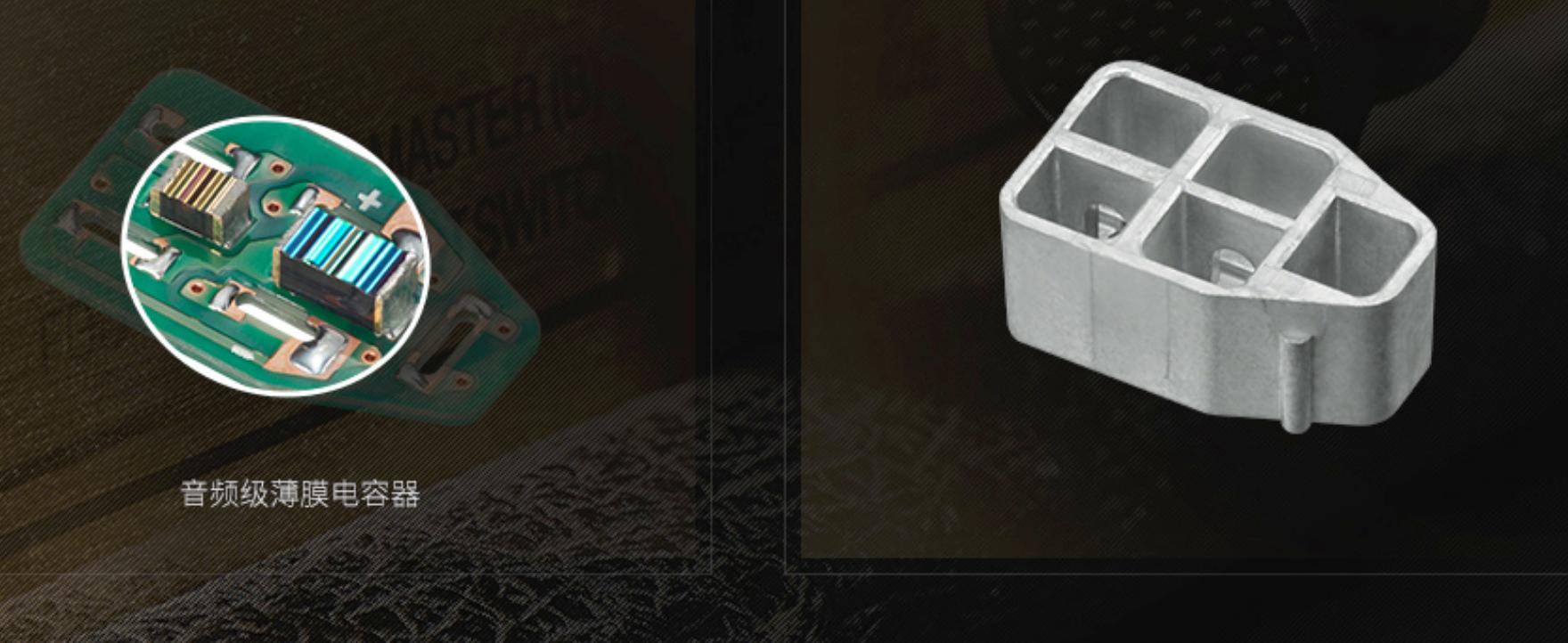 索尼ierm9发布会,国行索尼ierm9