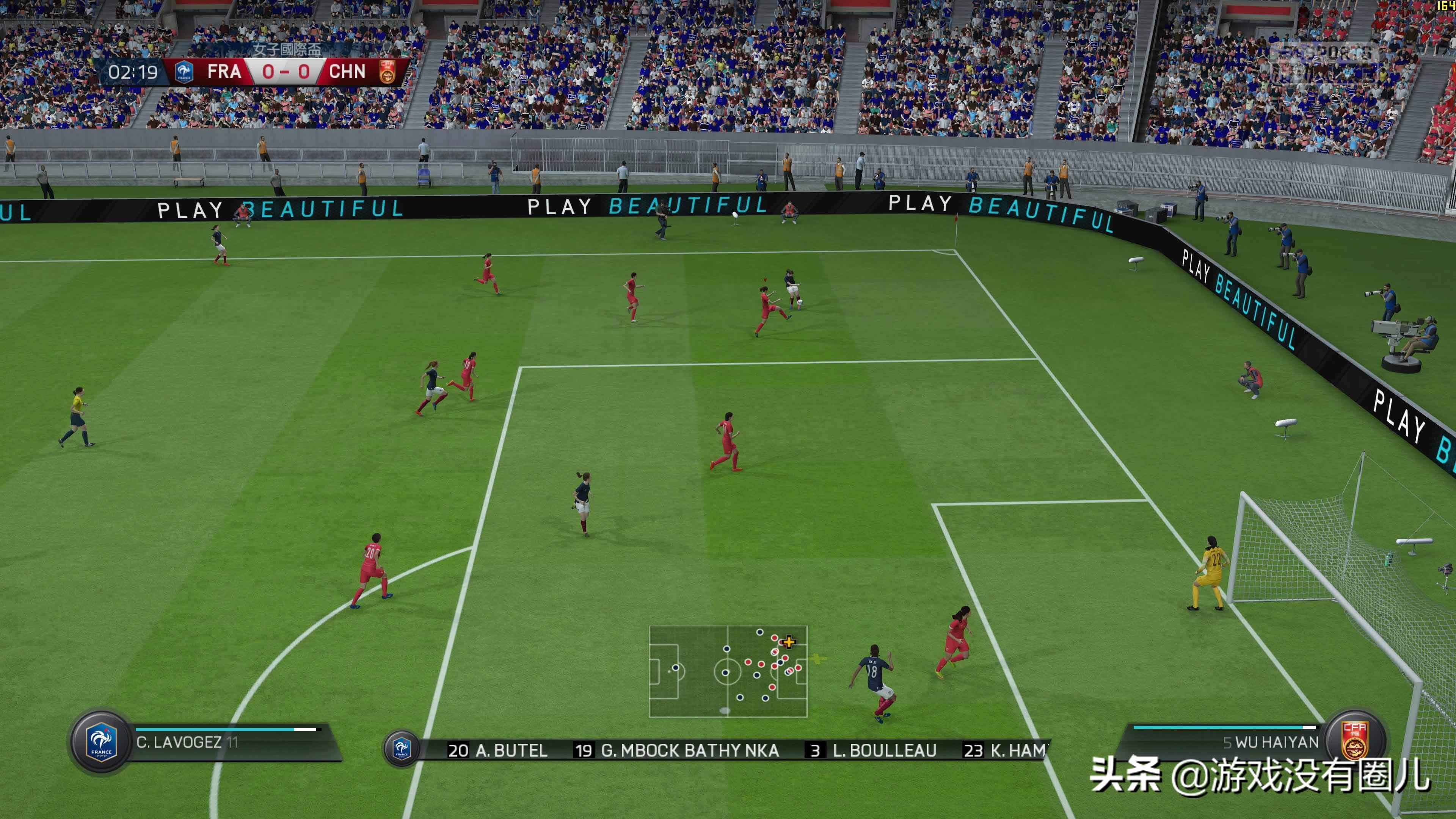 fifa20新手该怎么玩,fifa20新版本