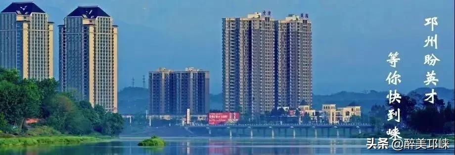 幸福美好生活十大工程调研报告,幸福美好生活十大工程颁奖