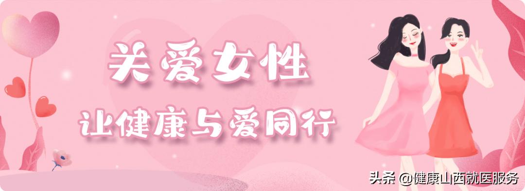 月经各种症状都有就是不来,月经问题千万不能忽视