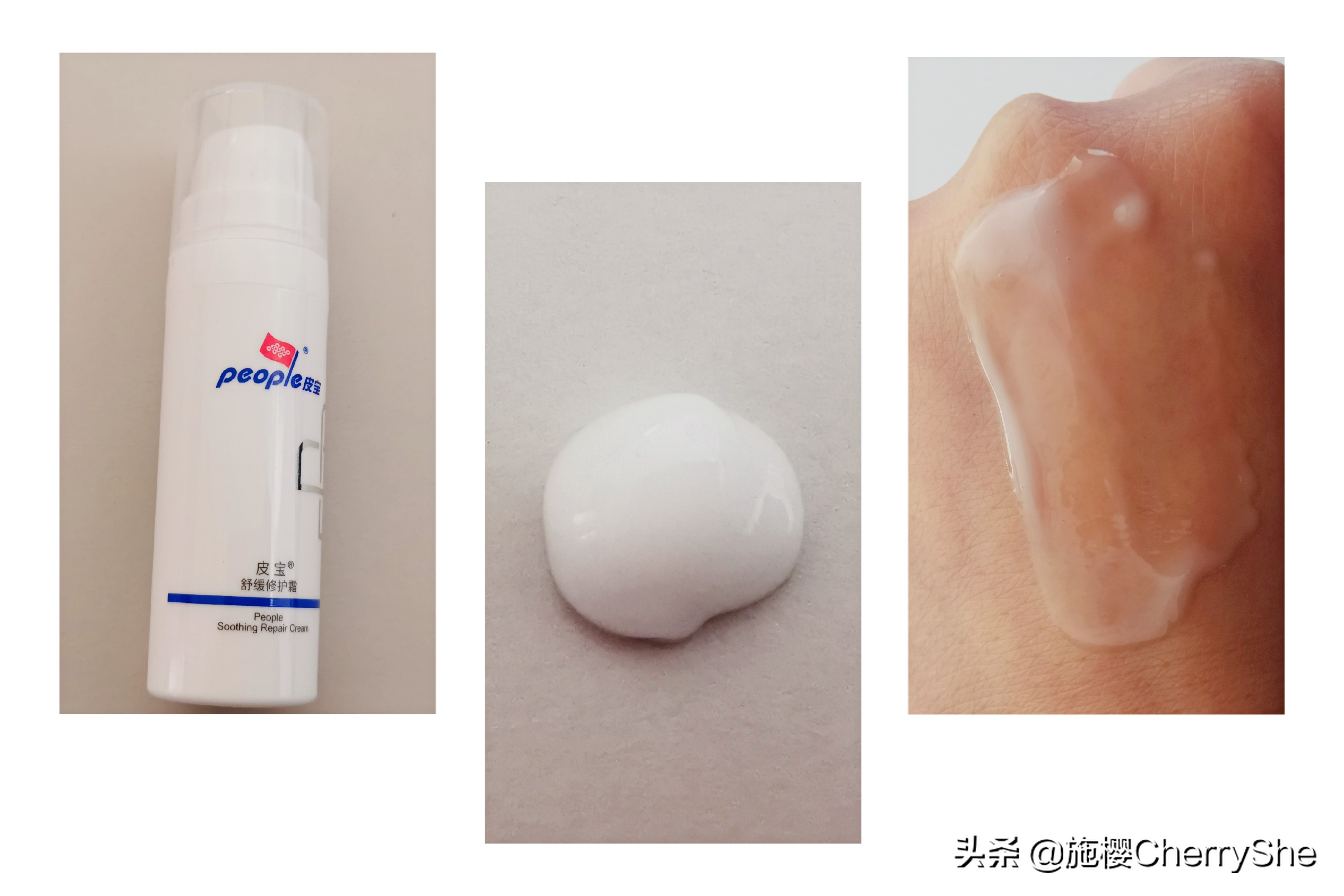 宝藏国货包装价格,十大宝藏国货图片