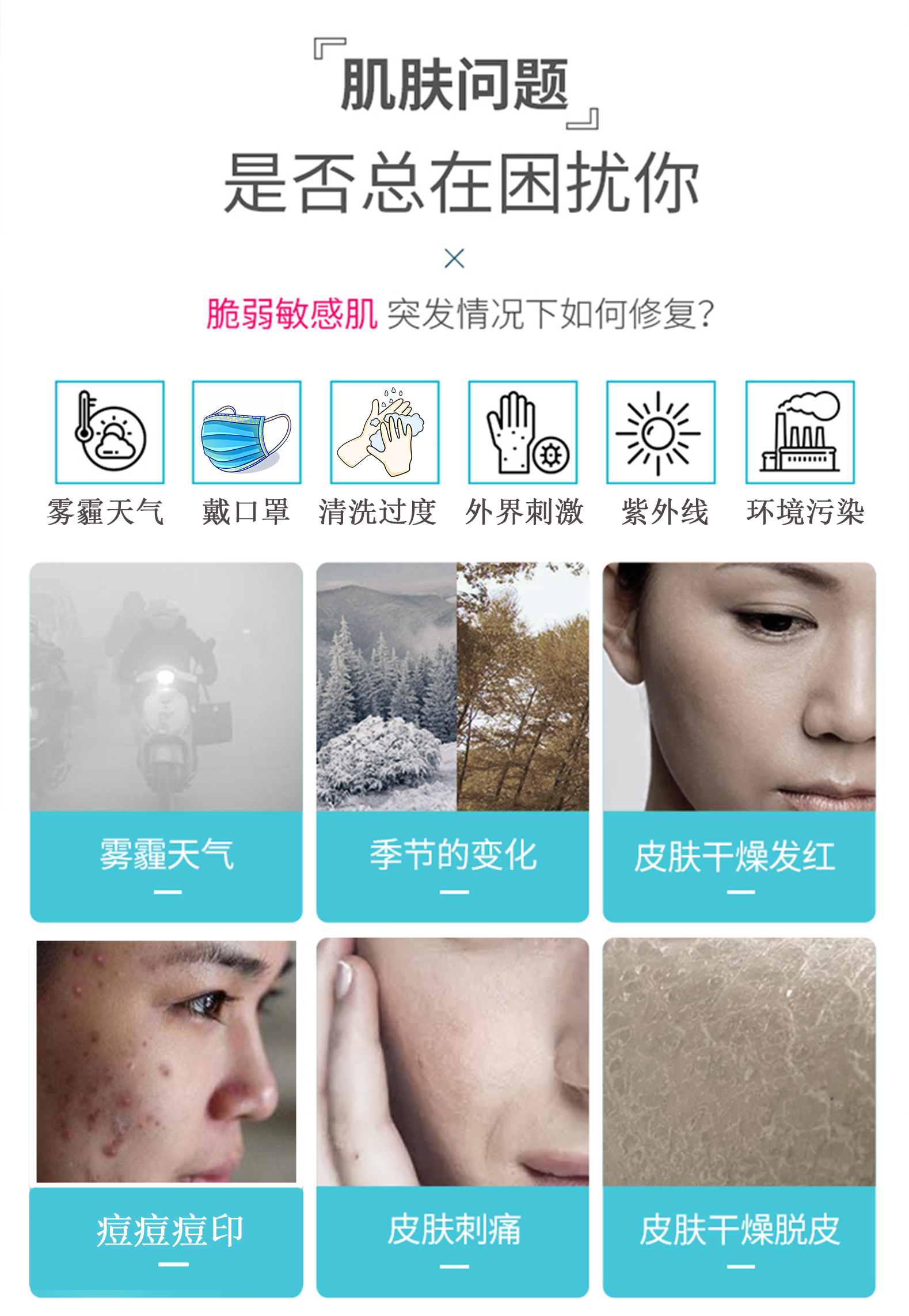 口罩大了戴口罩的小技巧,口罩继续戴防护不松懈