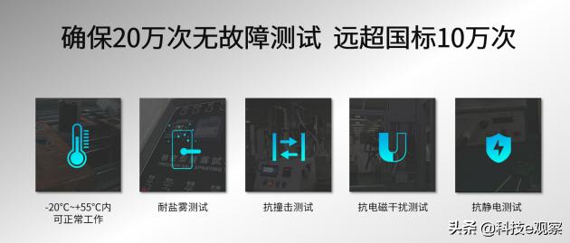 亚太天能指纹锁t107上市时间,亚太天能指纹锁哪款性价比高