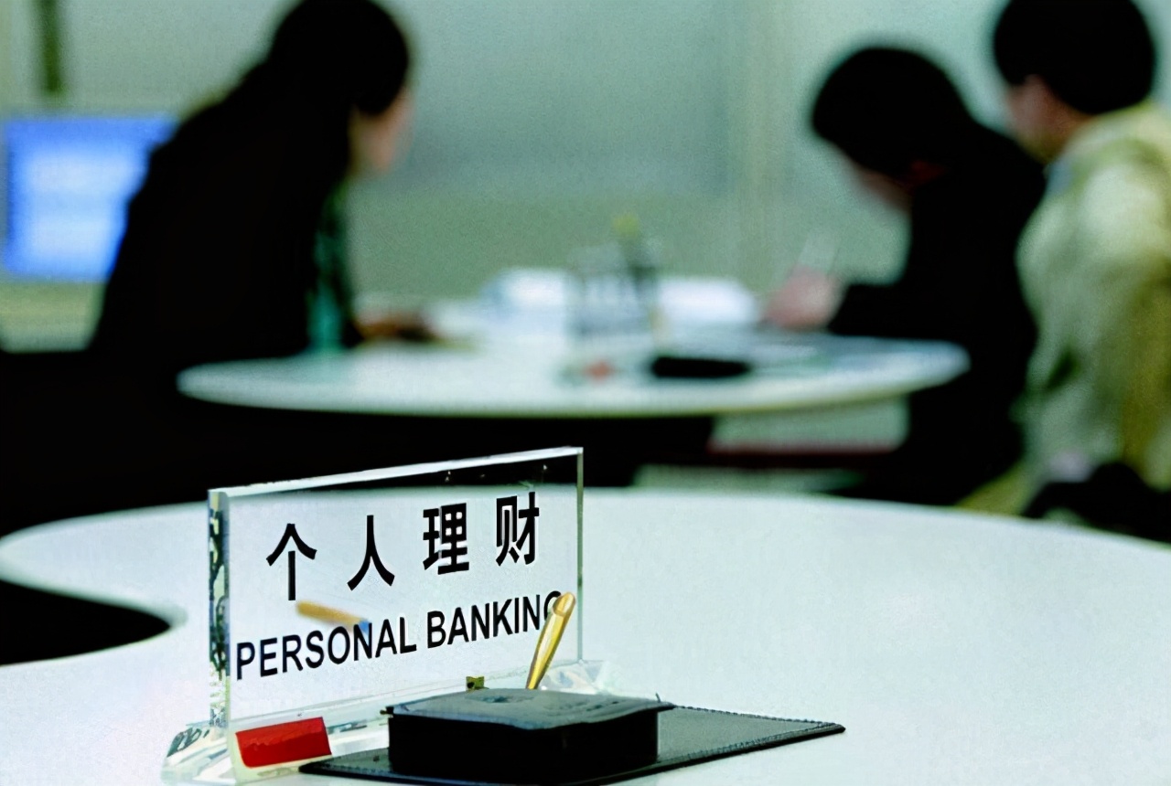 物价贬值唯独你的钱没贬值会怎样,物价上涨如何保住财富