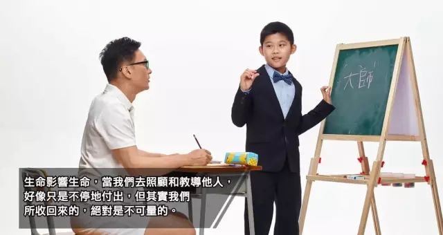 怎样让妈宝男成为真正的男人,如何培养妈宝男老公变宠妻男