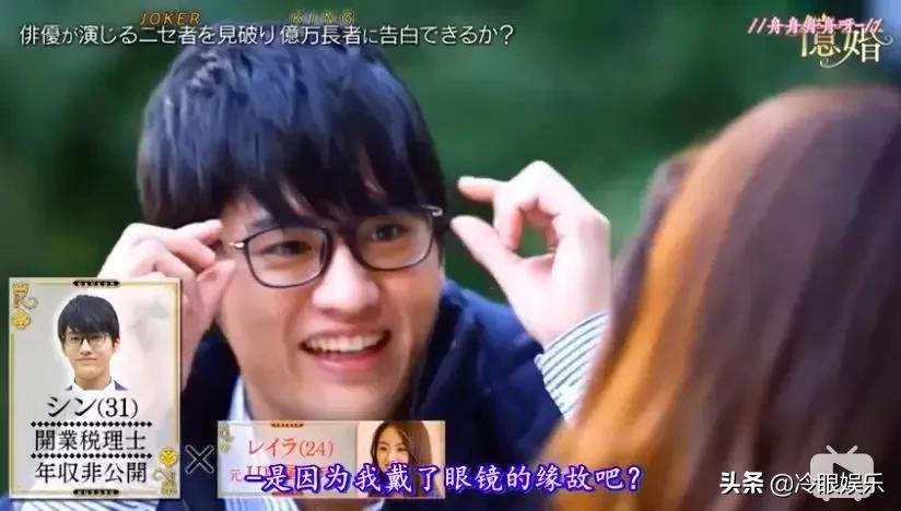 日本恋爱综艺脑洞有多大,日本有哪些好看的恋爱综艺