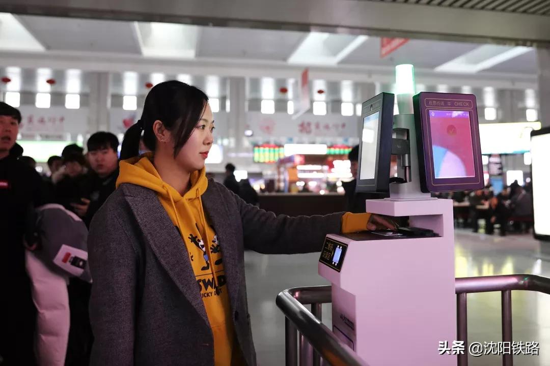 电子客票不会用?宋小丫来教您,包教包会