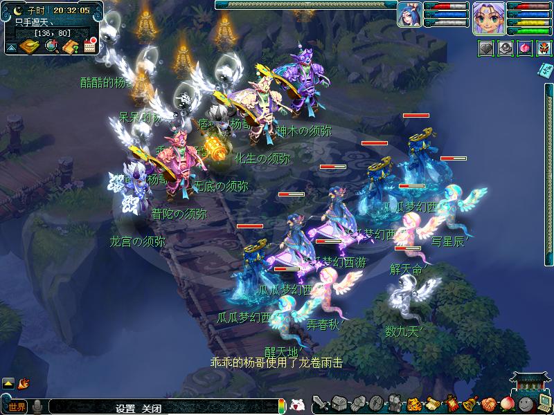 梦幻西游剑灵能刷几次,梦幻西游剑灵完成度