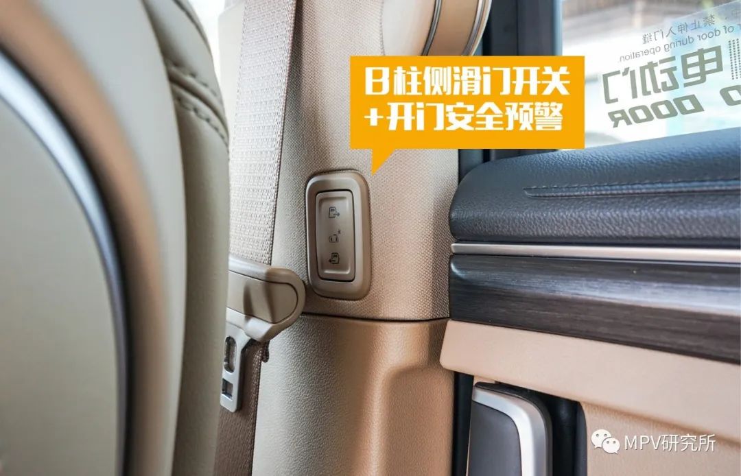 别克新gl8商务车报价及图片,别克gl8es尊享版新车优惠多少