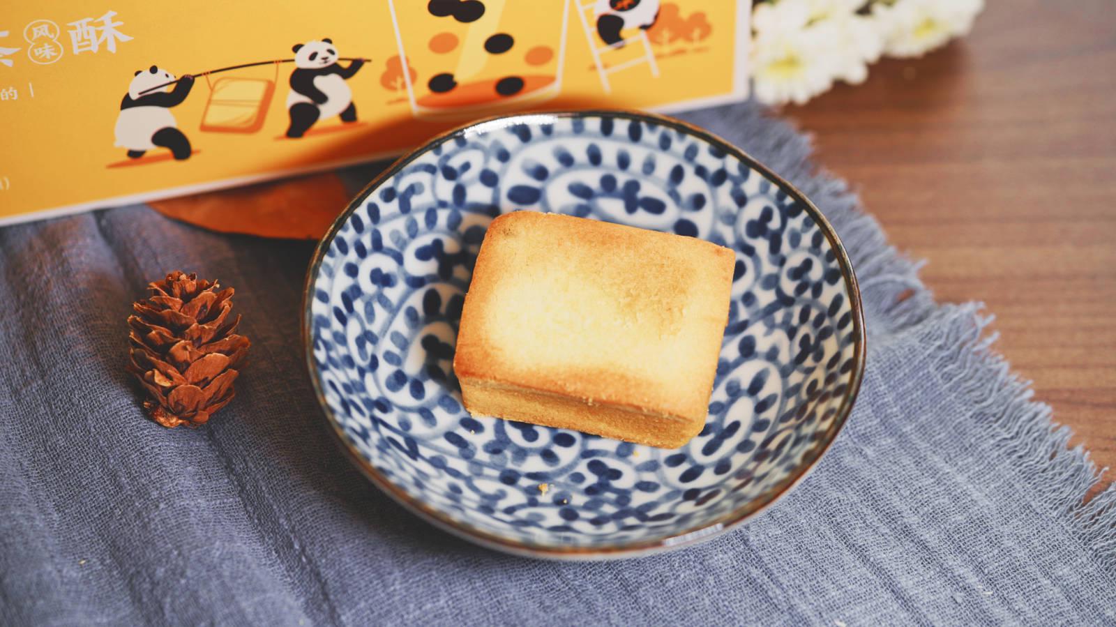 网易严选的零食靠谱吗,网易严选零食薄脆