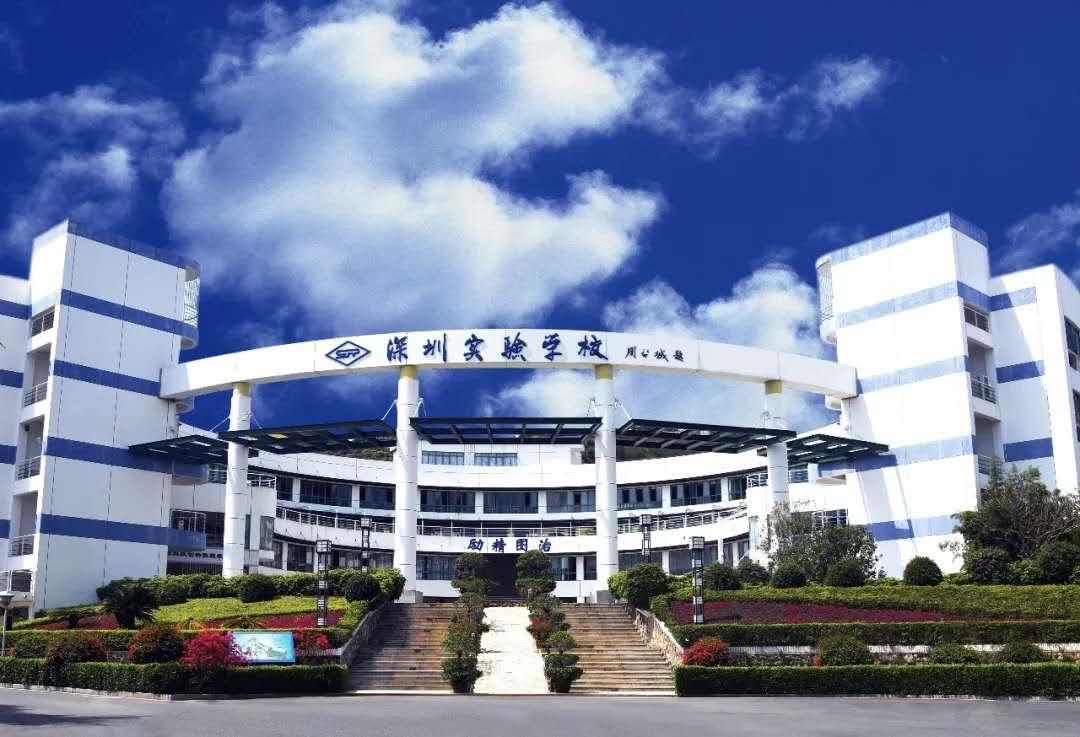 深圳清华北大录取人数创新高,深圳录取清华北大的学校