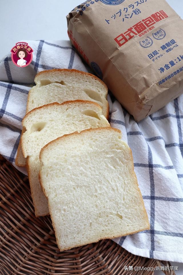 用冷藏法做吐司面包,夏天做吐司用水合法