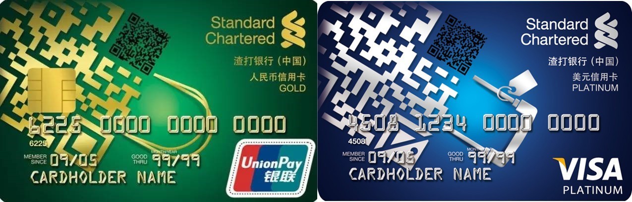 玩转信用卡用什么刷,渣打信用卡多久出额度