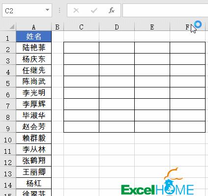 3个高手专用的excel小技巧,六个实用excel技巧懒人专用