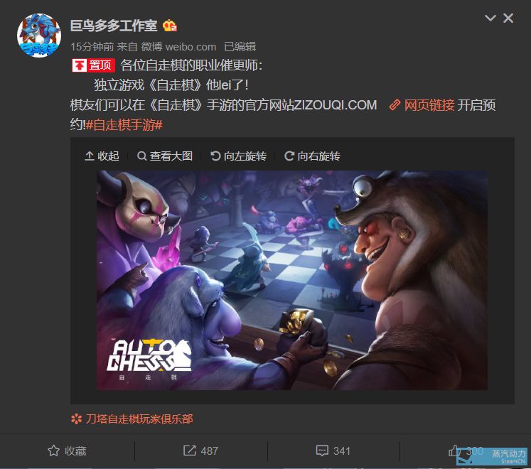 我倒要看看厂商葫芦里到底卖的什么药