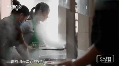 周口胡辣汤哪家最有名,周口哪里的胡辣汤最出名