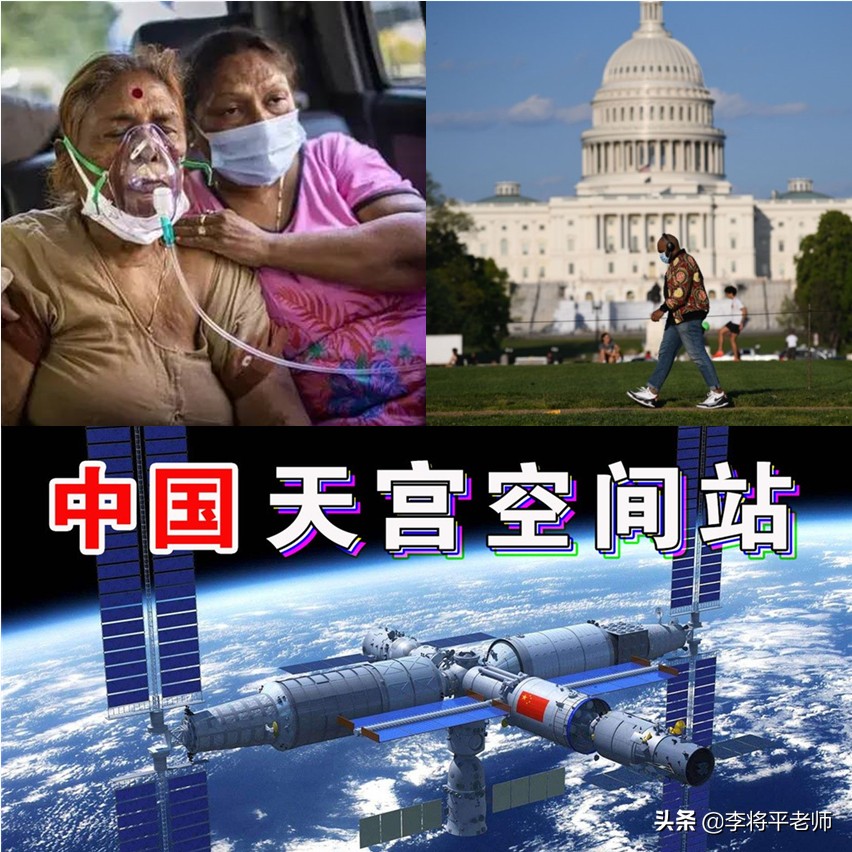 神舟系列是不是航天发展最快的,神舟系列历次航天任务