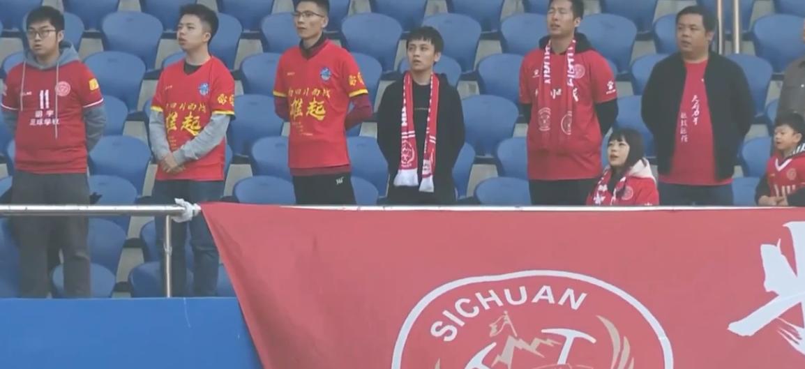 中国足球感人瞬间2016亚洲杯,中国足球感人一幕