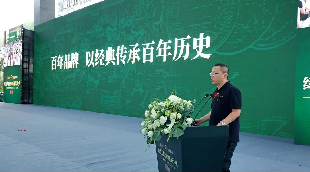 泸州老窖绿豆大曲开坛,绿豆大曲泸州老窖开坛取酒