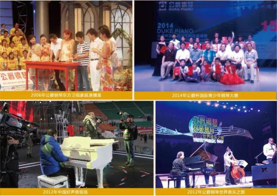 一流的工艺打造高端的品质,一流工艺