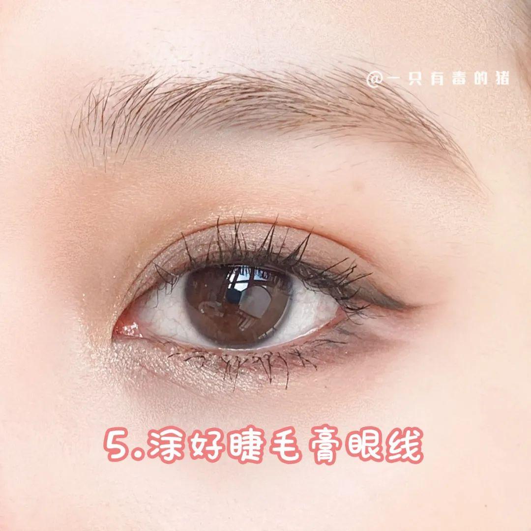 宋祖儿仿妆化妆工作室,仿妆袁冰妍宋祖儿