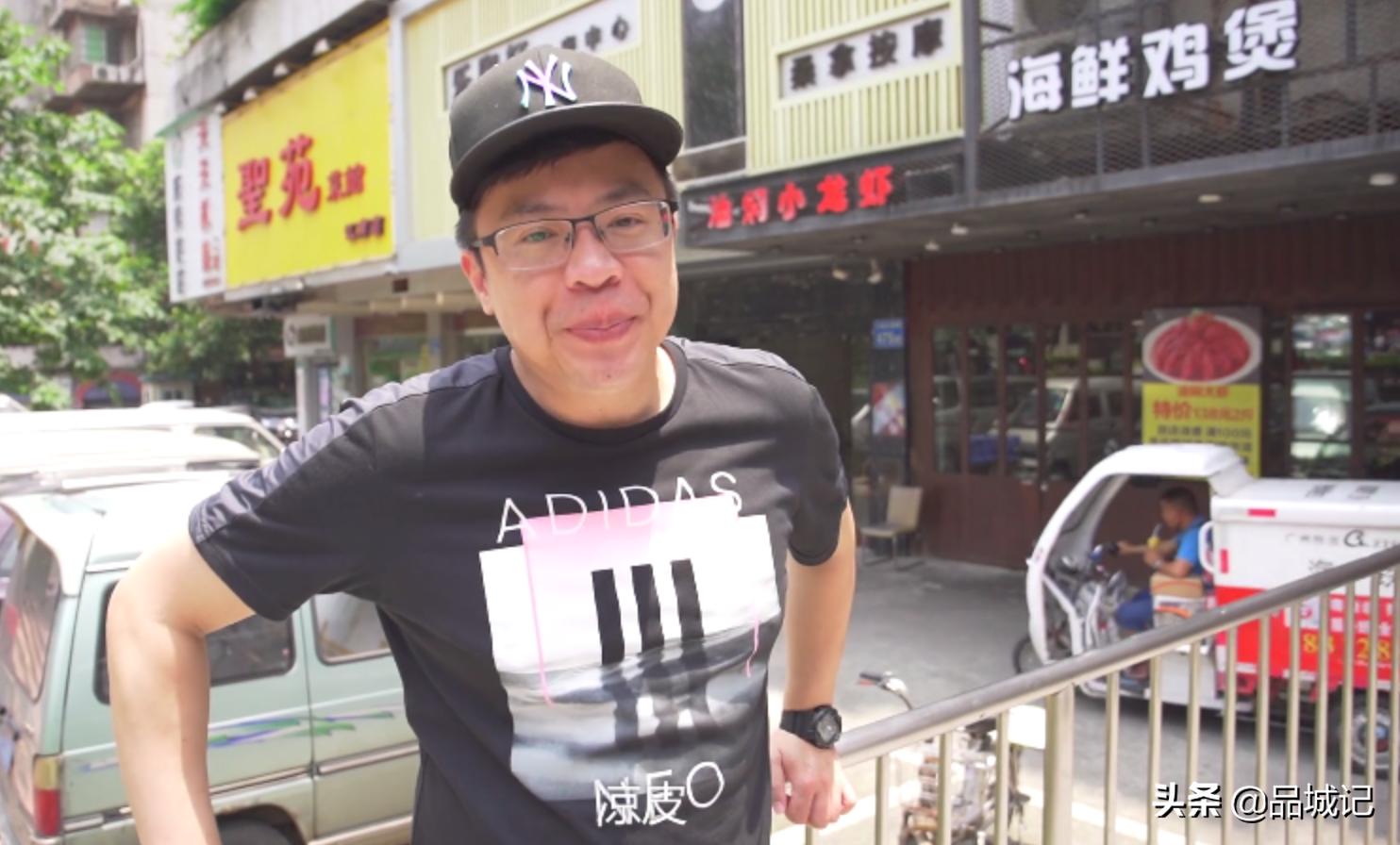 爱马仕凉皮,凉皮界的爱马仕