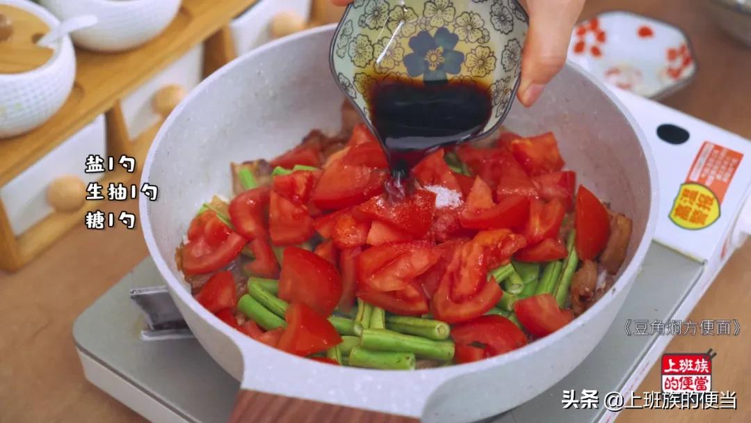 泡面没营养怎么回事,泡面没味道怎么补救