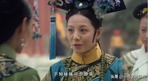 甄嬛传敬妃好的坏的,甄嬛传中为什么敬妃能久居高位