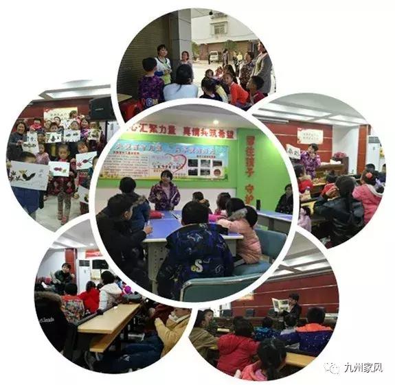 瀹堕鏁呬簨婀栧崡,濞勫簳瀹堕鏁呬簨