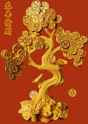 正月初七开工大吉送您喜庆新年舞,正月初八祝大家万事如意财源广进