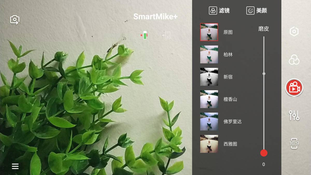 vlog无线拾音麦克风怎么用,便携vlog麦克风