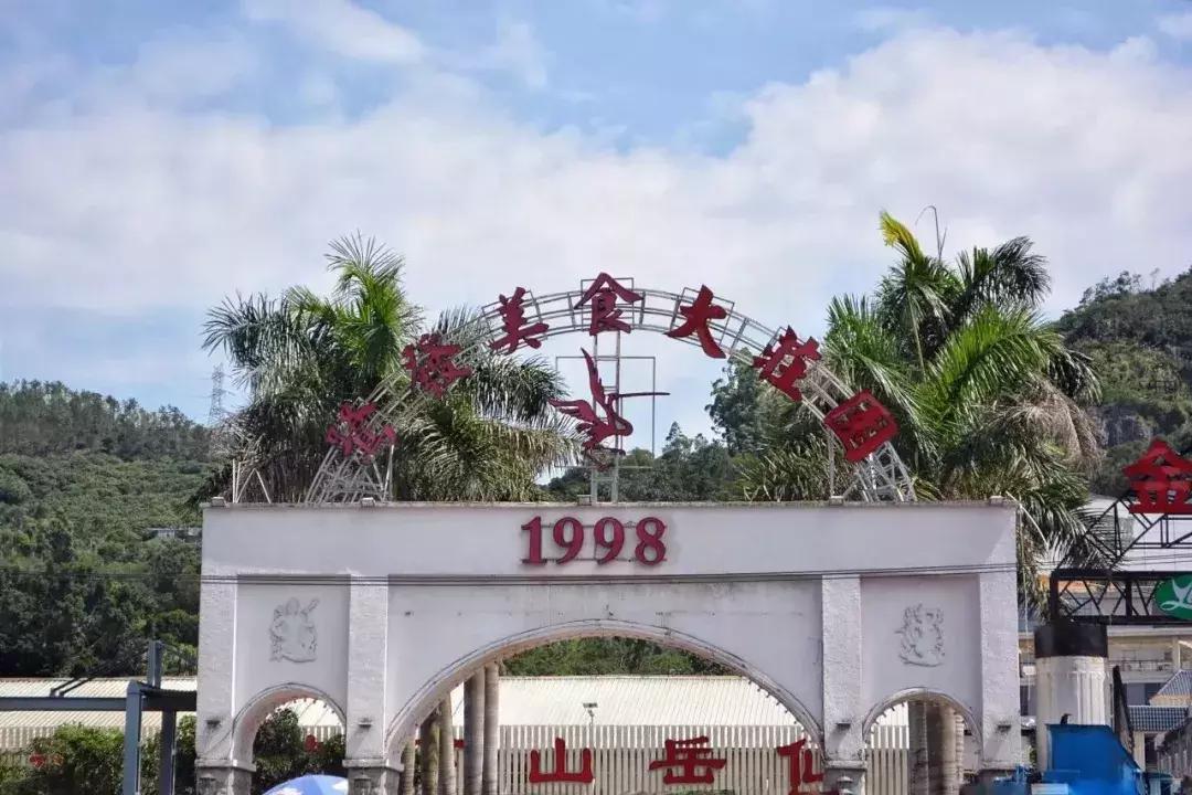 湖里一日游去哪玩,湖里玩的地方推荐