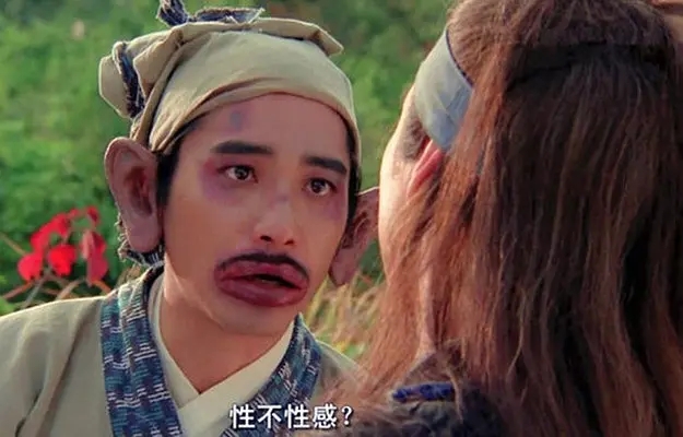 越光宝盒搞笑版电影,一部眼界大开的电影