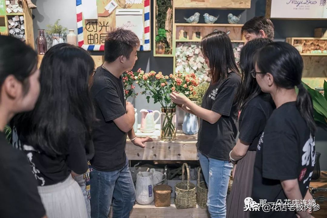 那一朵加盟店,加盟花店的技巧和方法