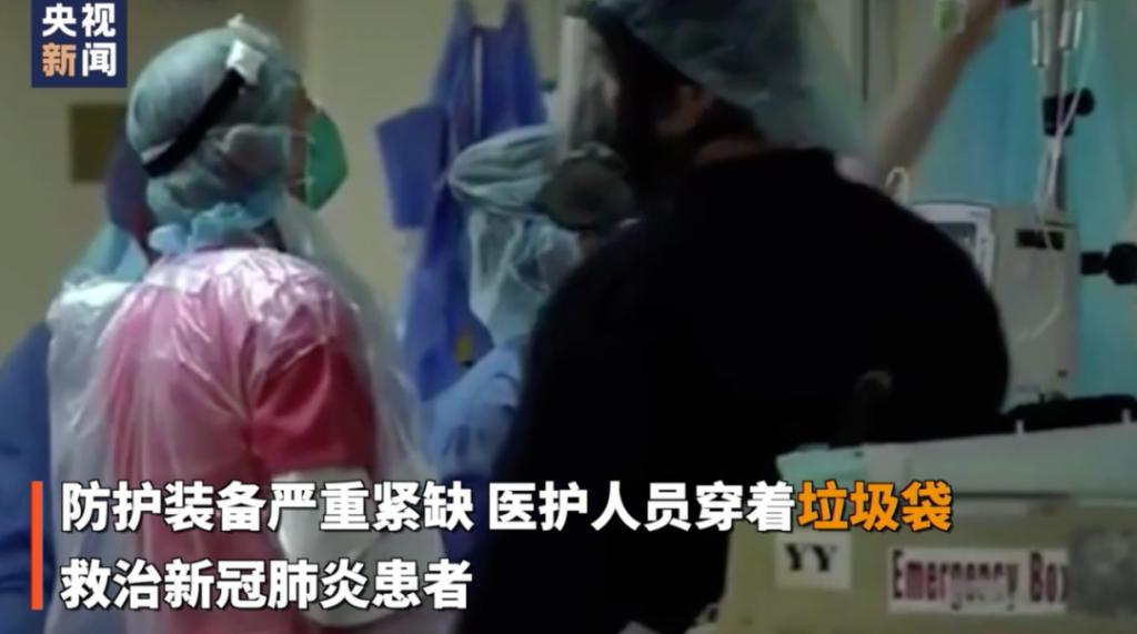 被亚马逊禁售的产品,亚马逊禁售产品有什么